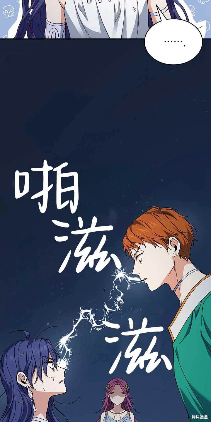 番外01
