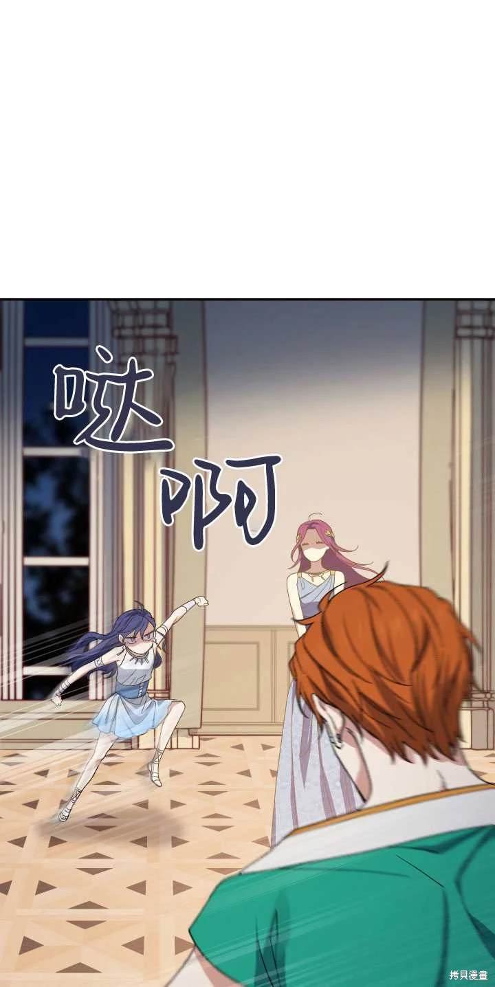 番外01