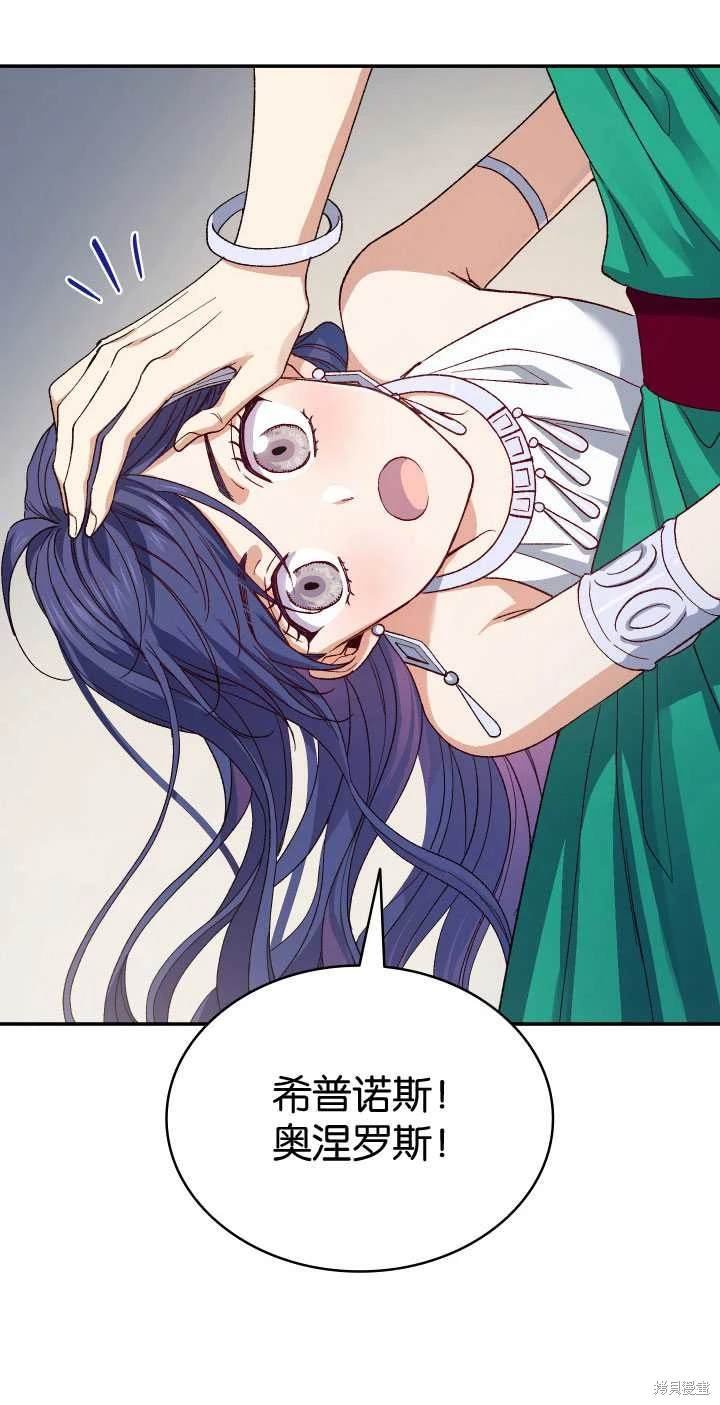 番外01