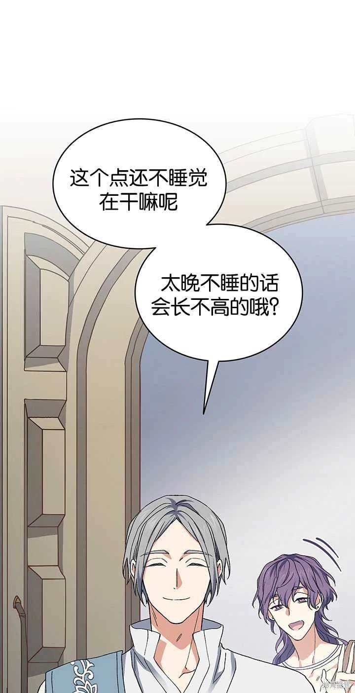 番外01