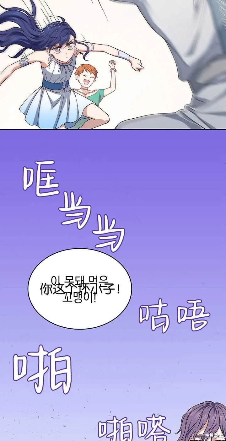 番外01