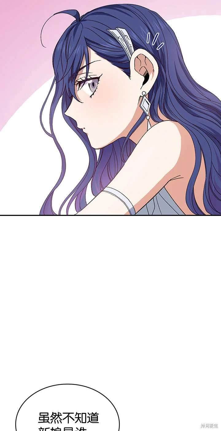 番外01