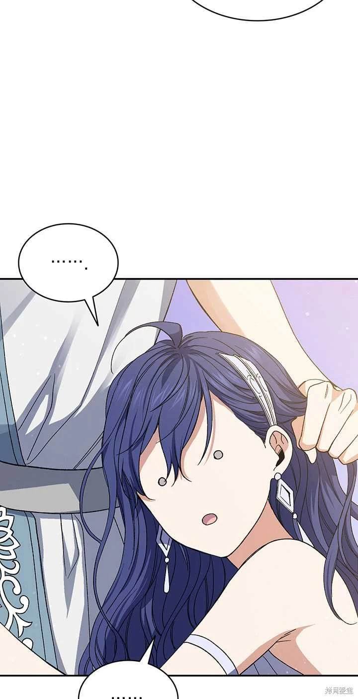 番外01