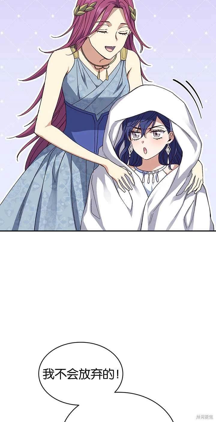 番外01