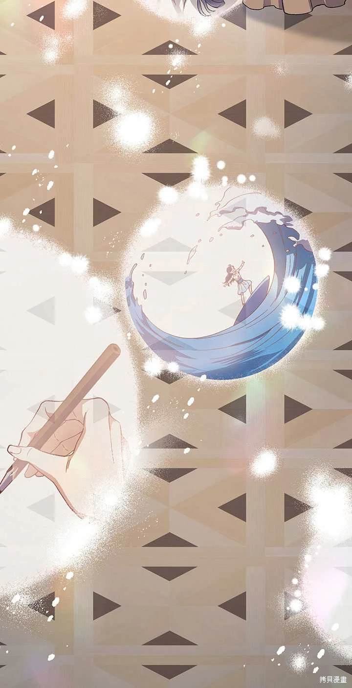 番外01