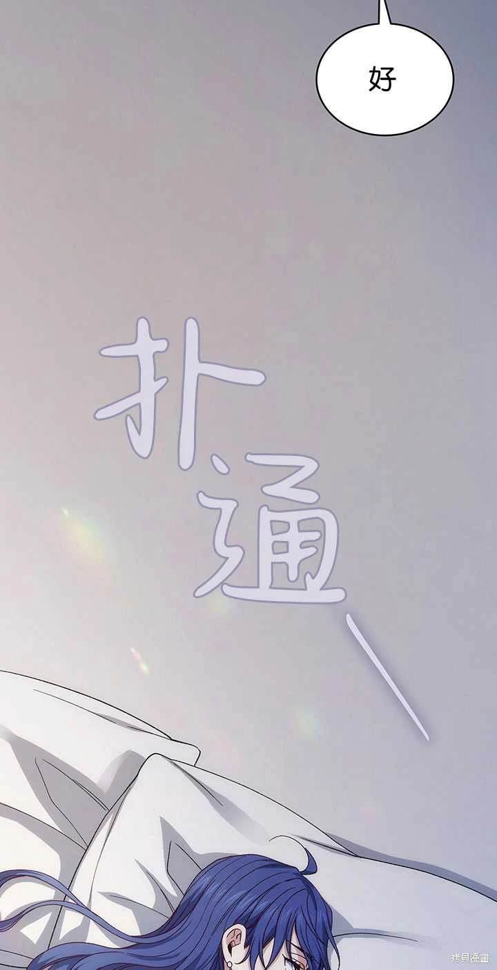 番外01