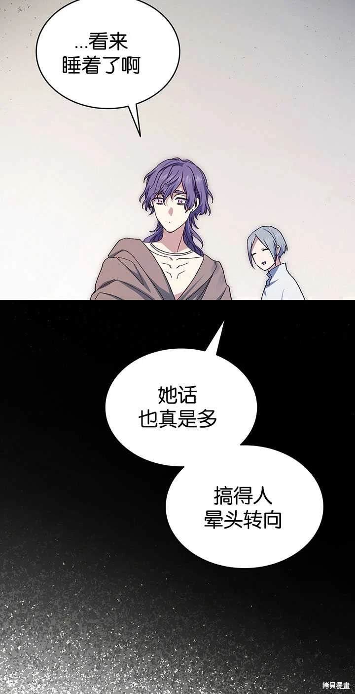 番外01