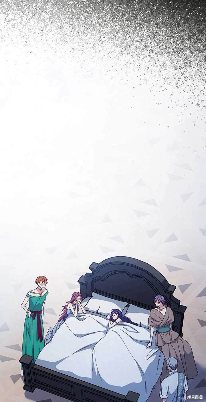 番外01