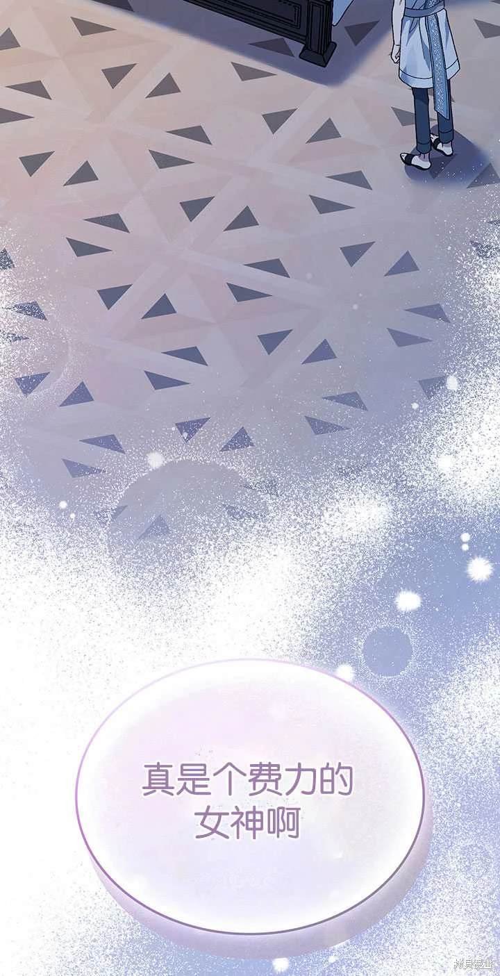番外01