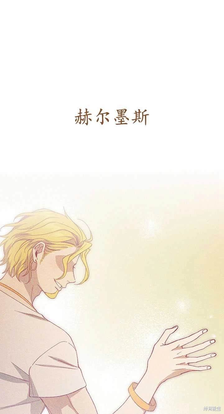 番外02