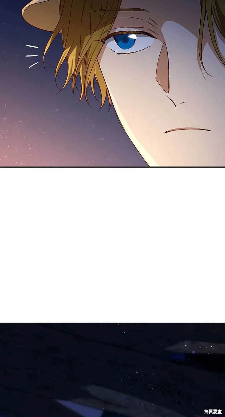 番外02