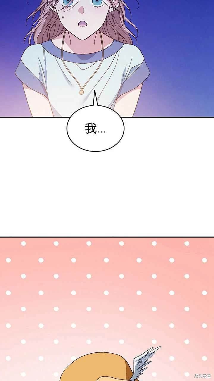 番外02
