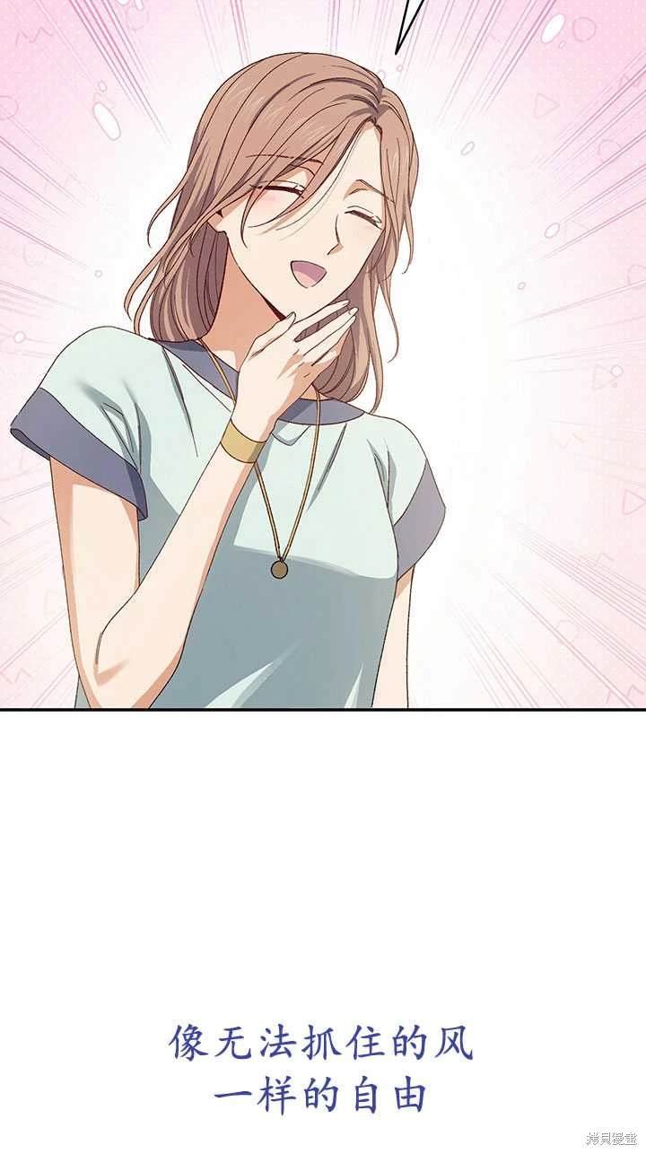 番外02
