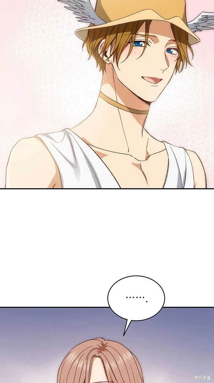 番外02
