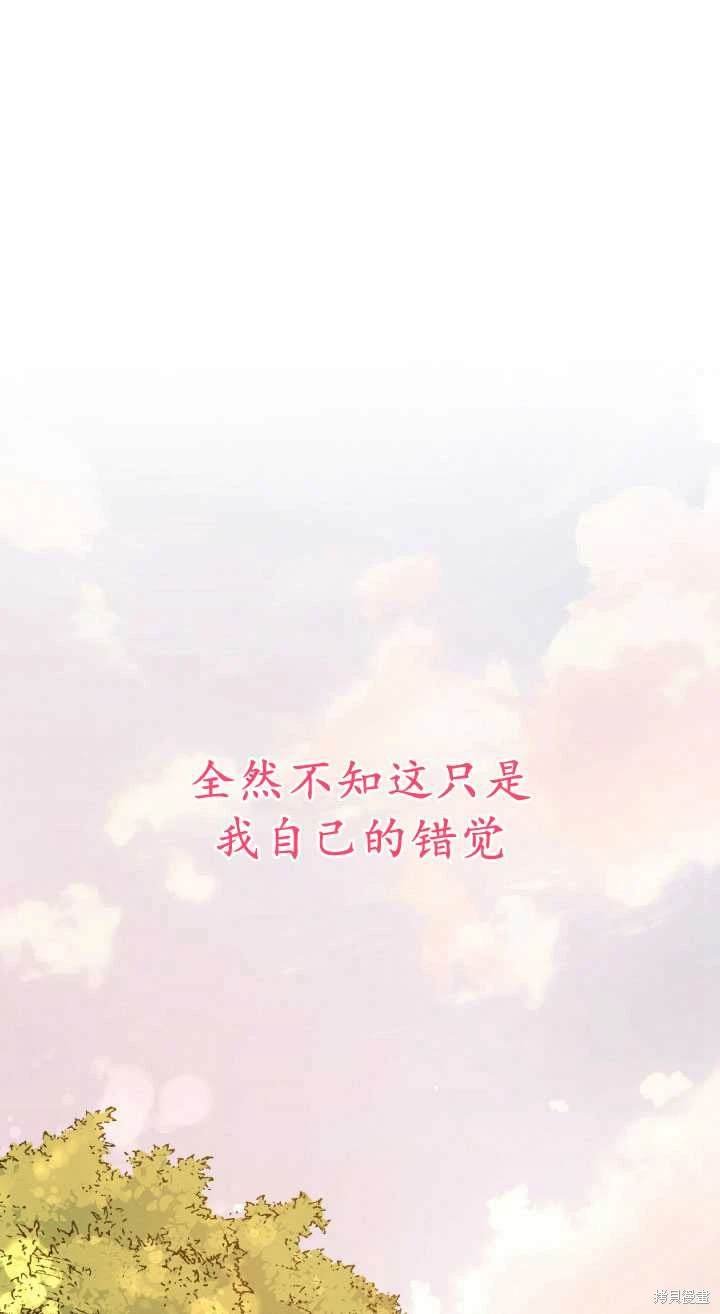 番外02