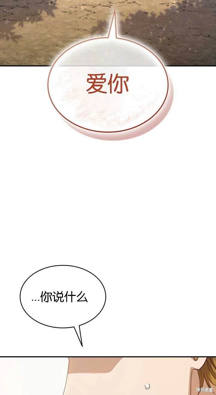 番外02
