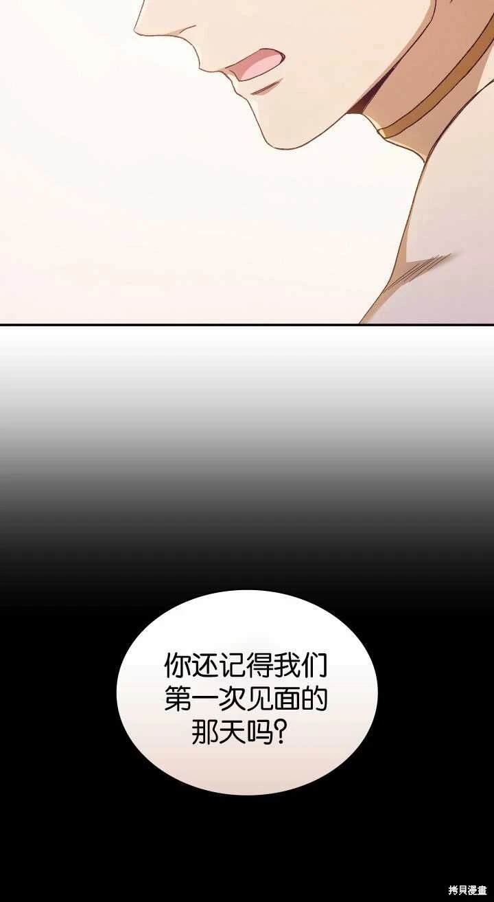 番外02