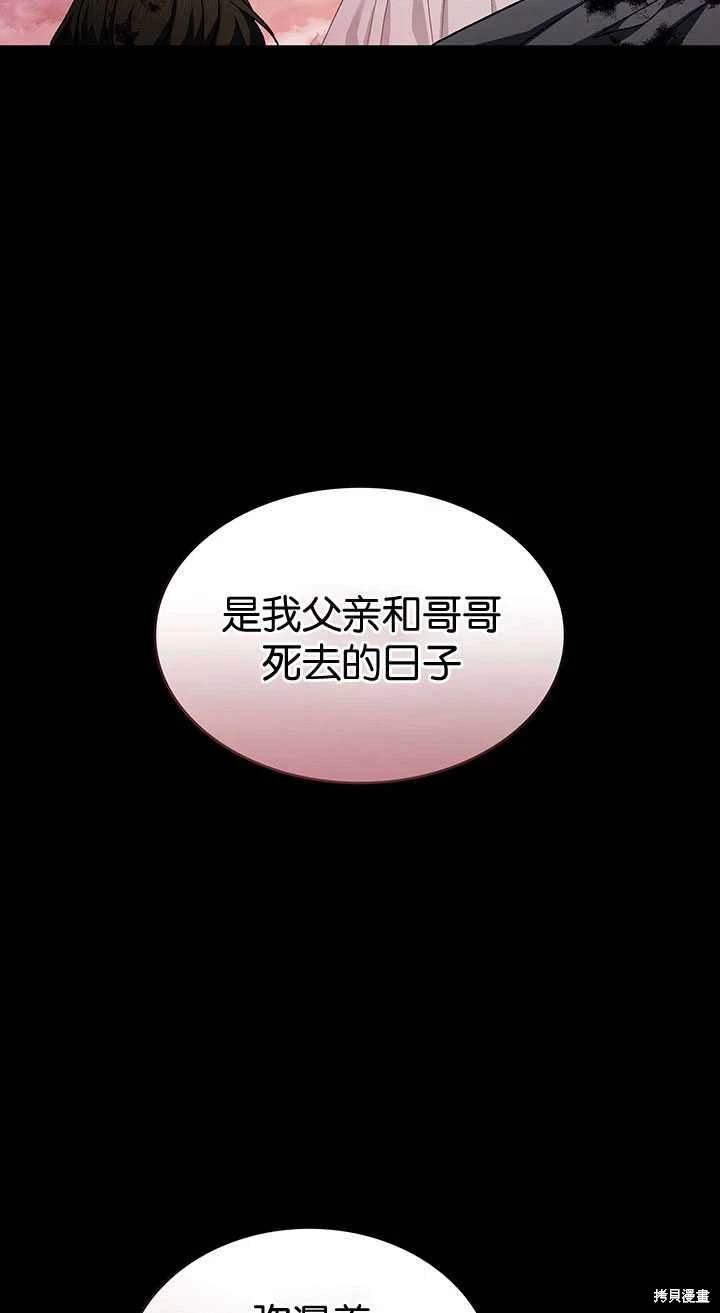 番外02