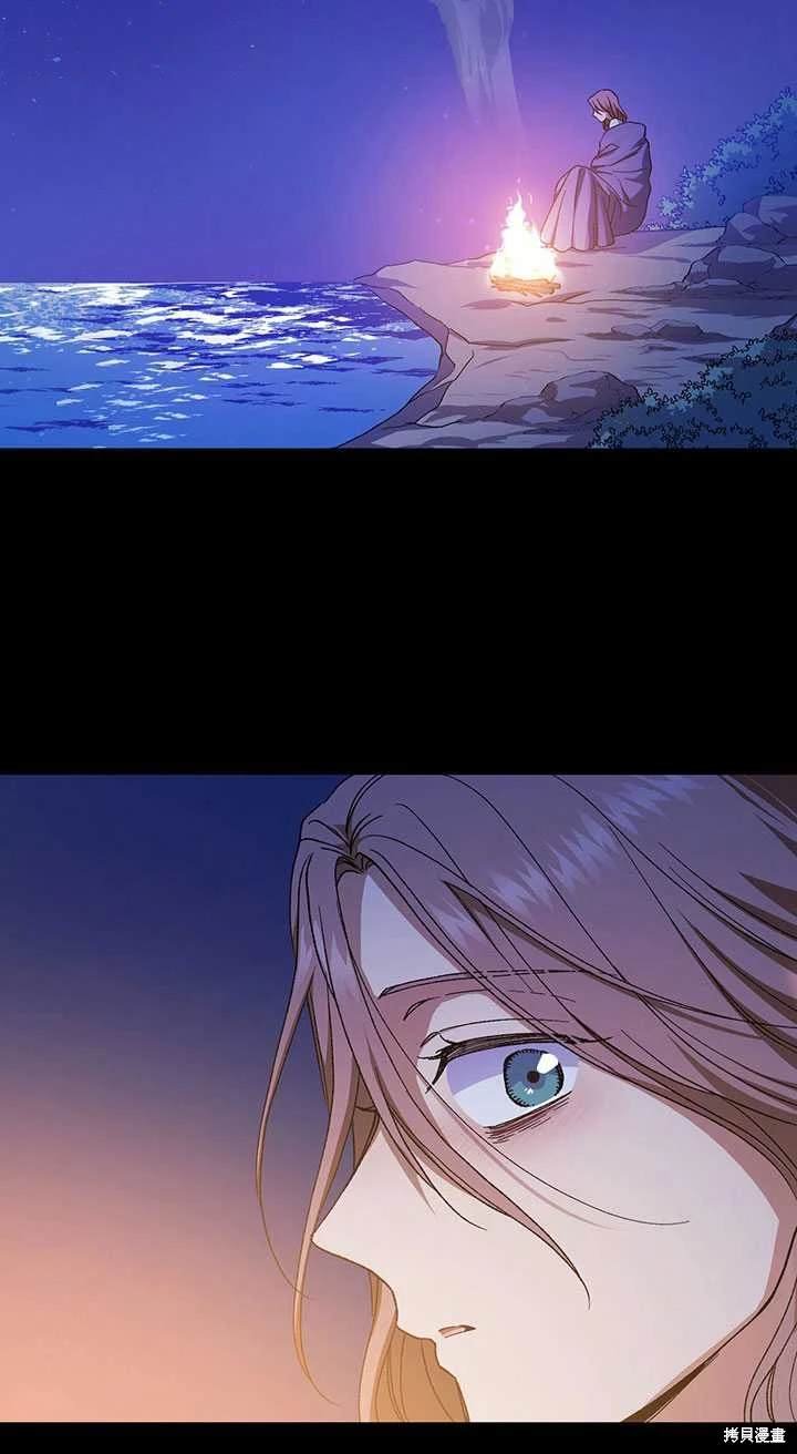 番外02