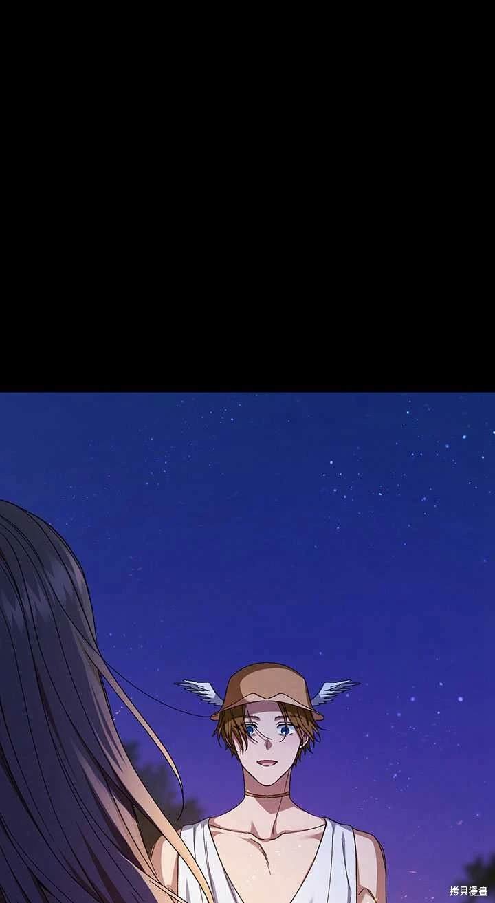 番外02