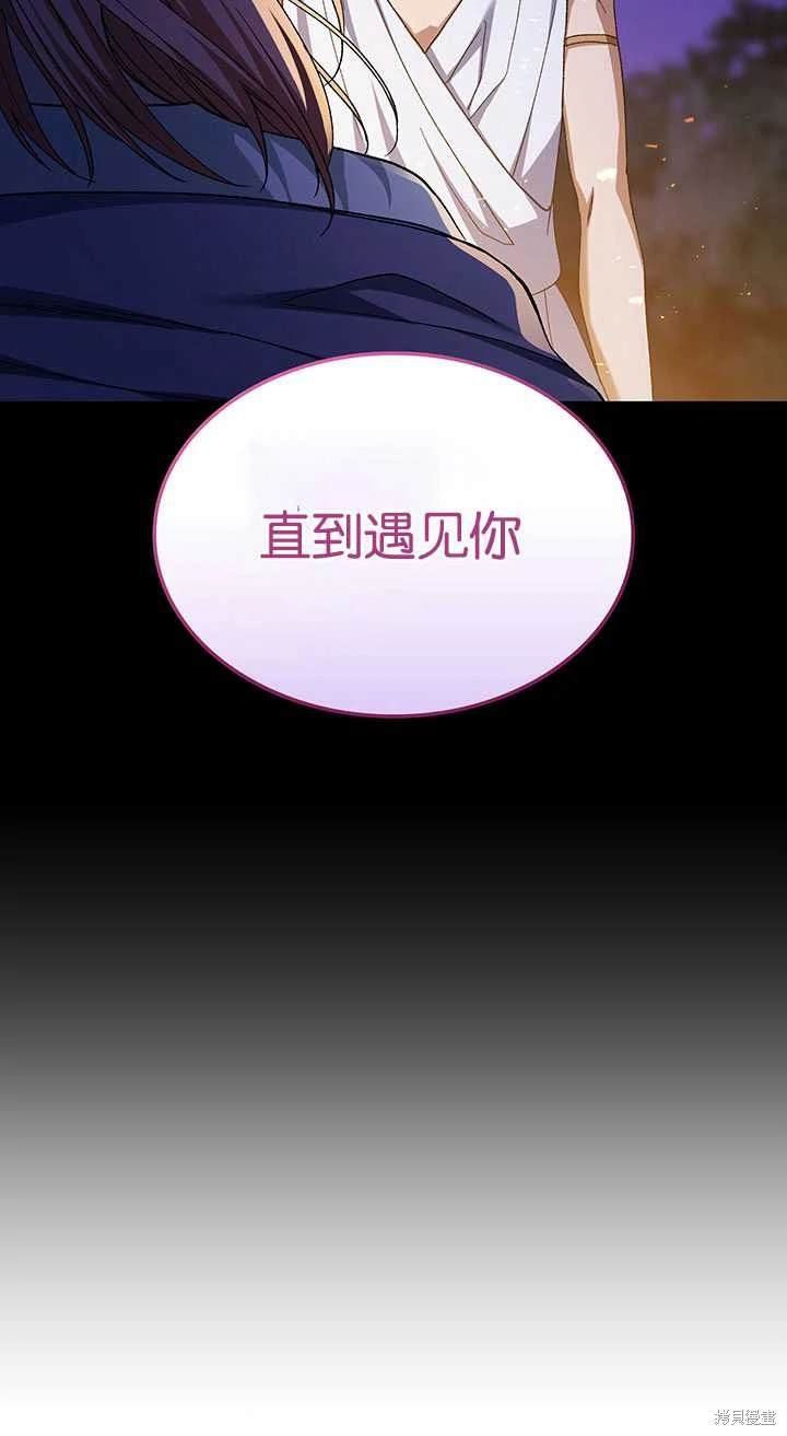 番外02