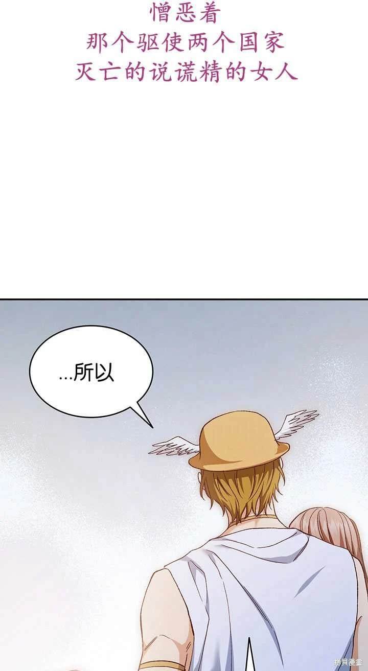 番外02