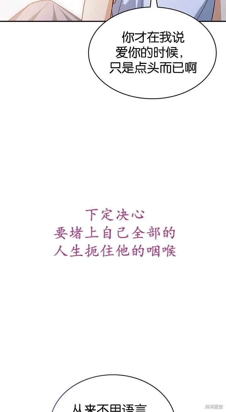 番外02