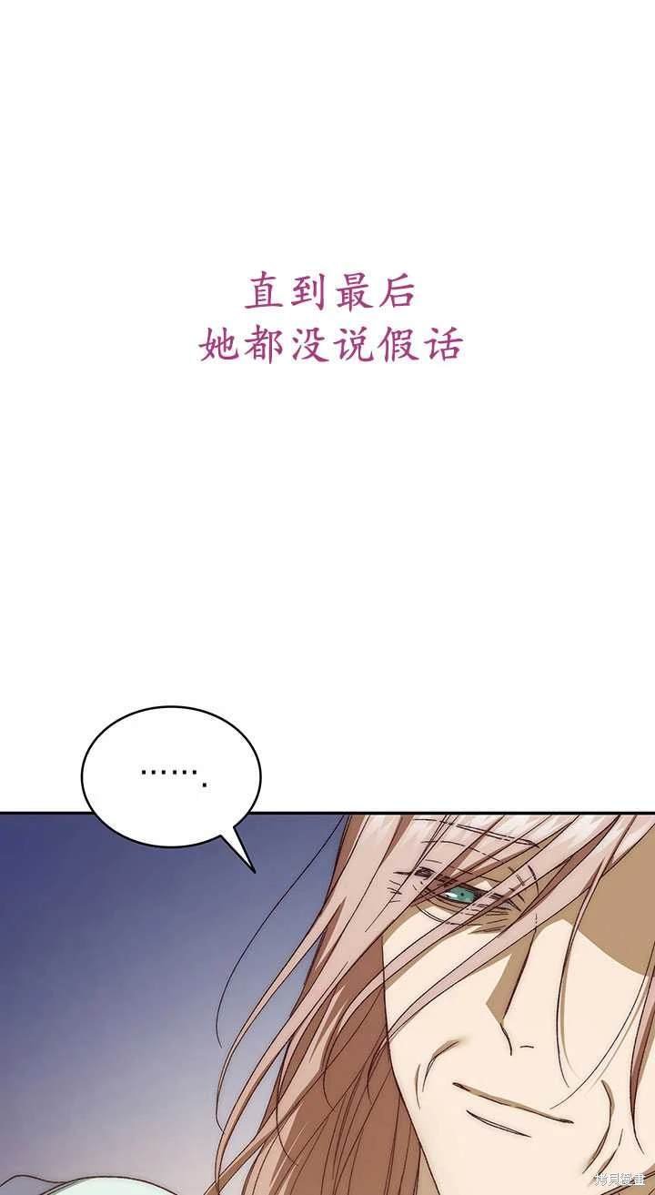 番外02