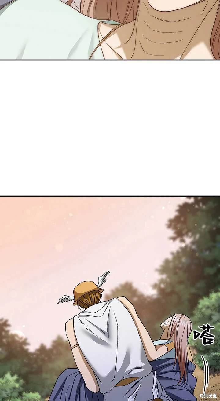 番外02