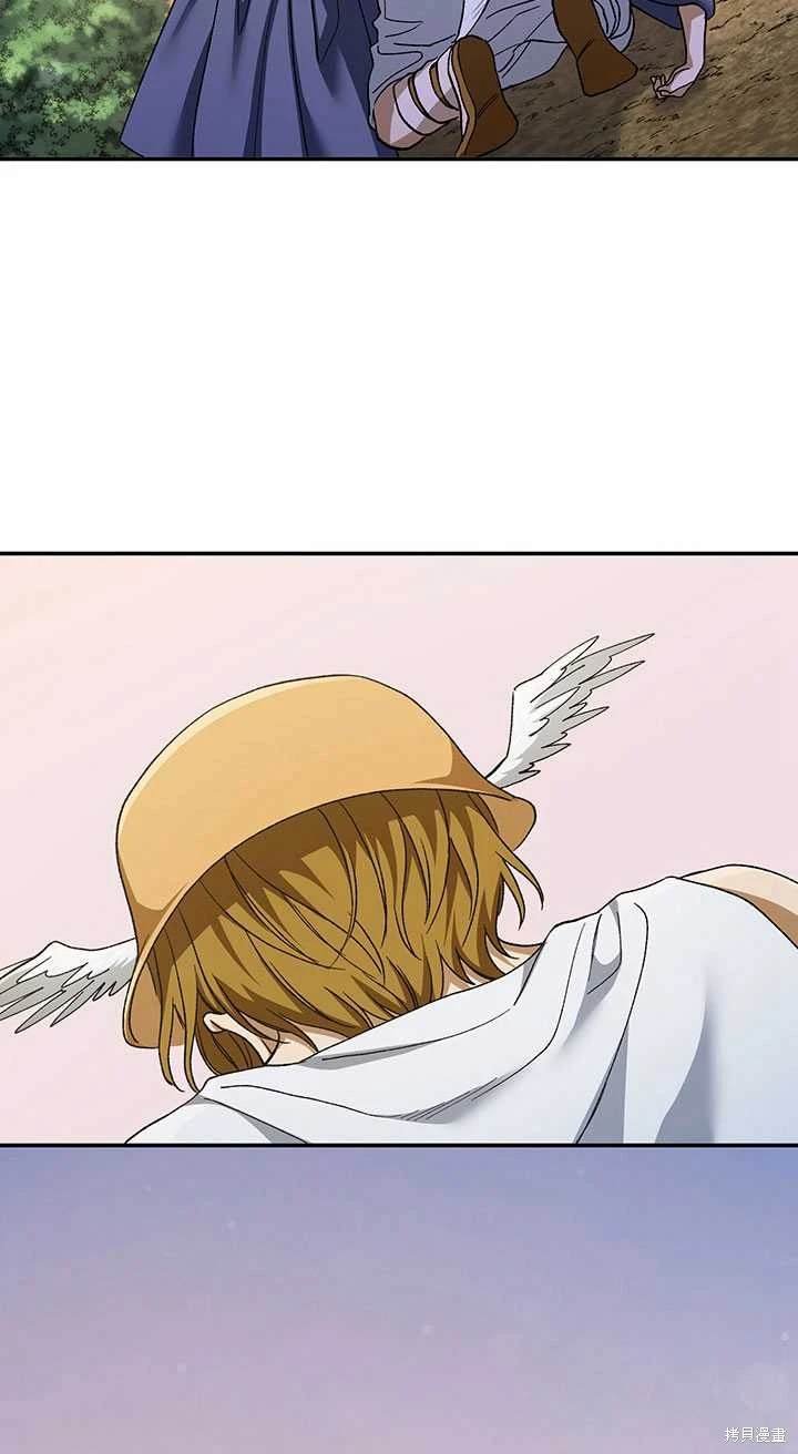 番外02