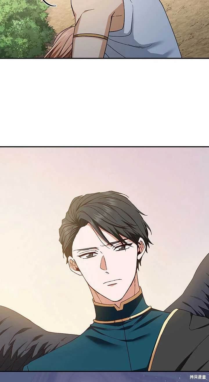 番外02