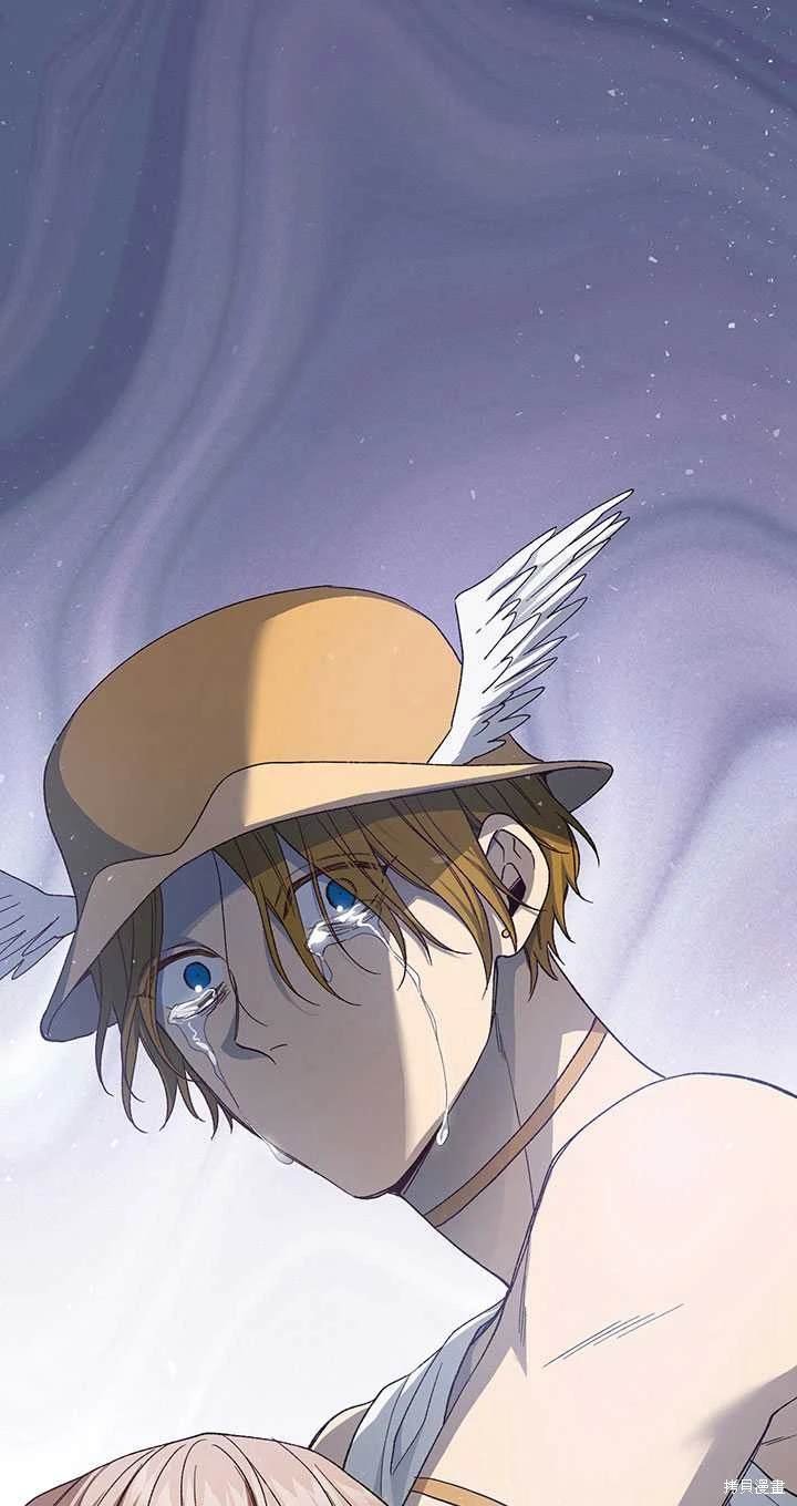 番外02