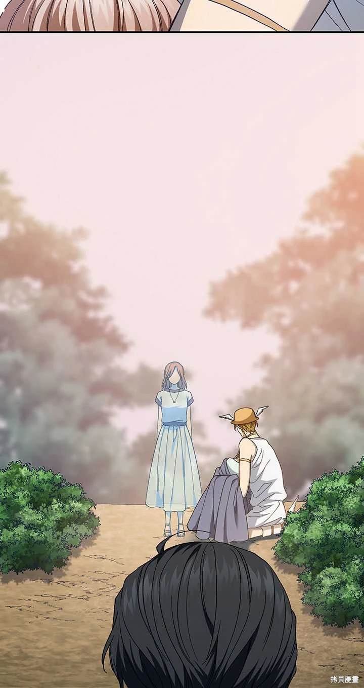 番外02