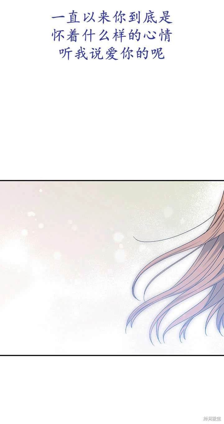 番外02