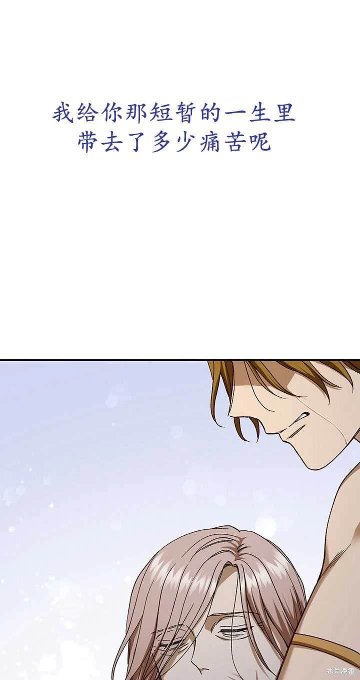 番外02