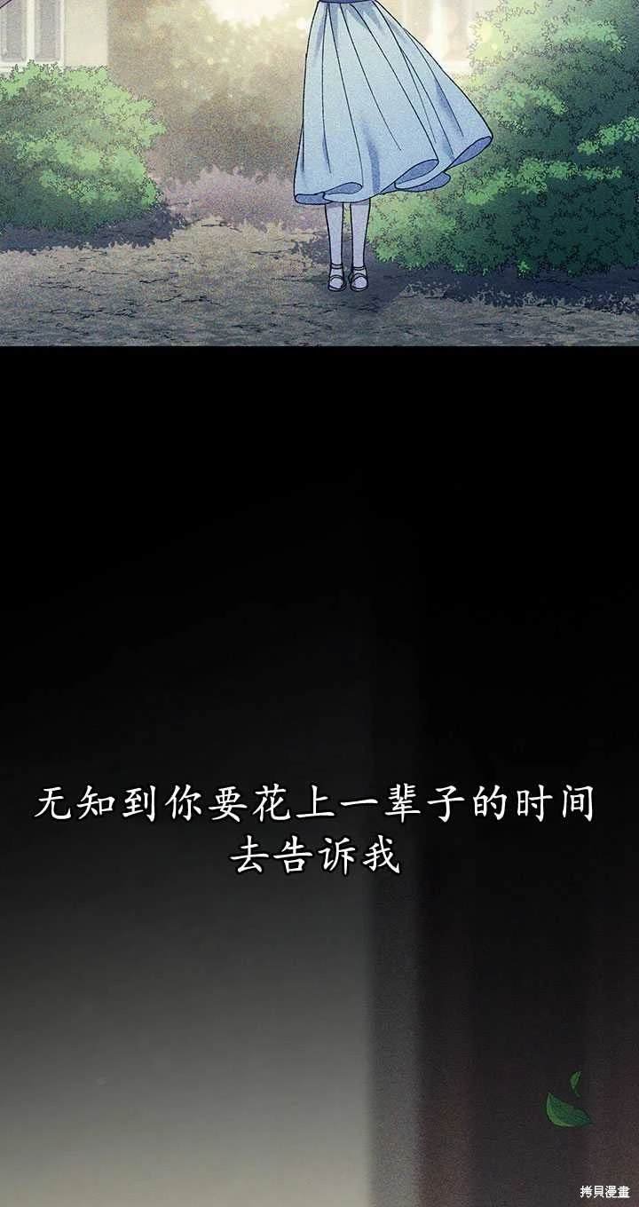 番外02