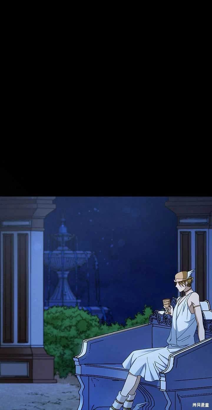 番外02