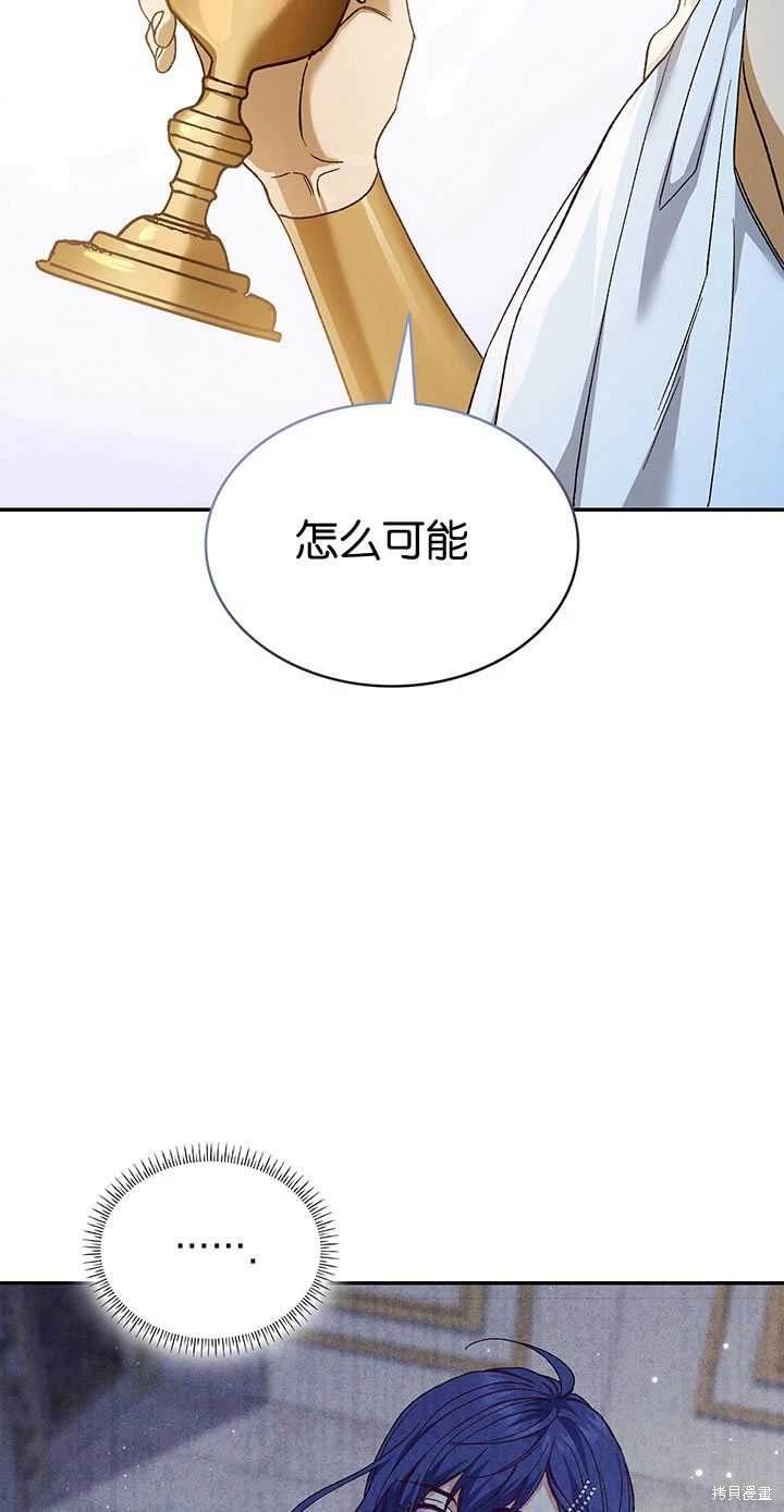 番外02