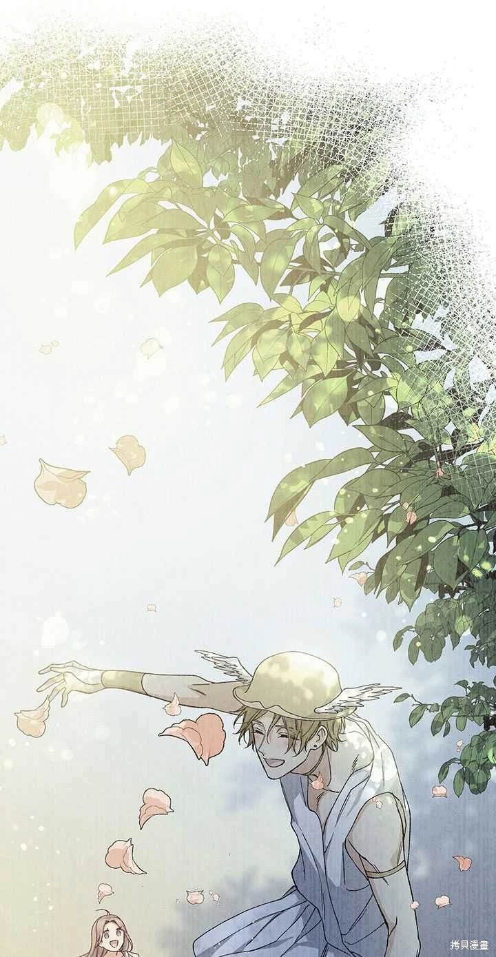 番外02