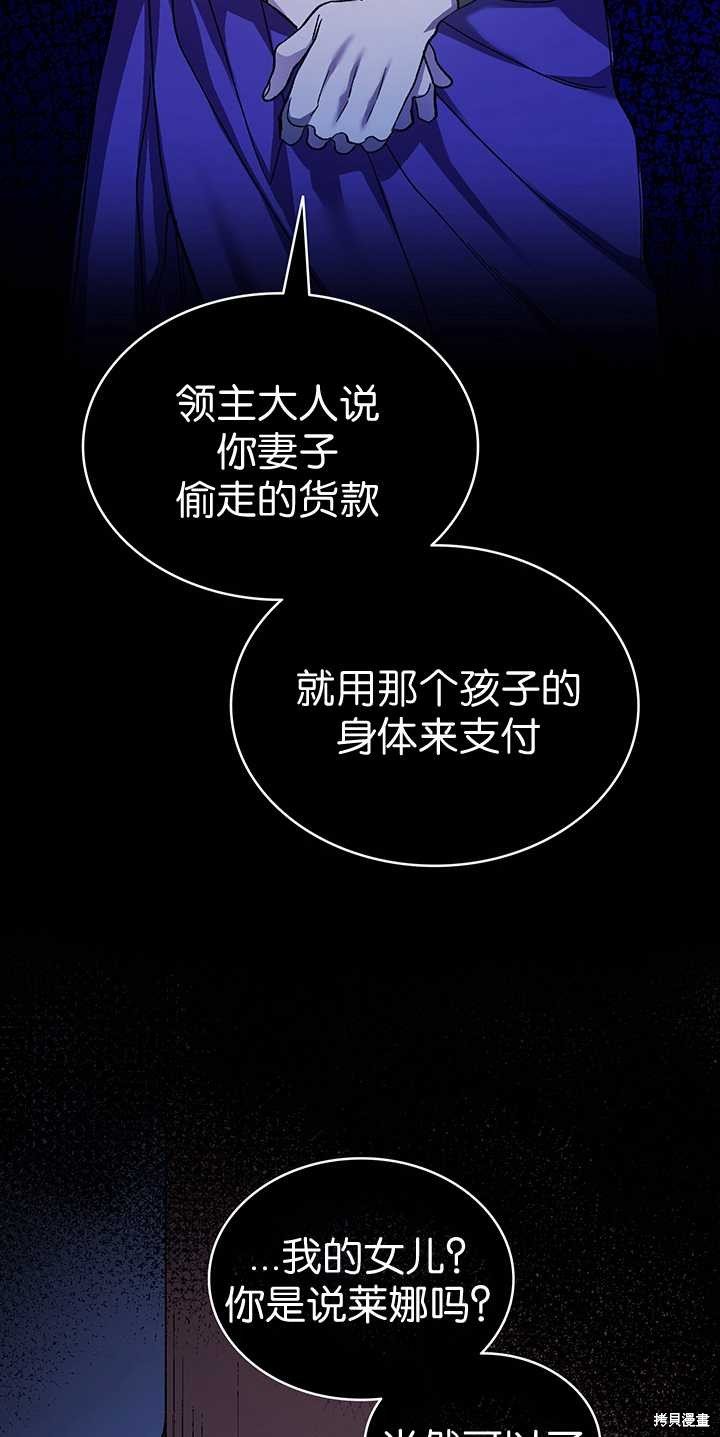 番外03