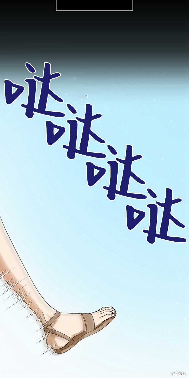 番外03