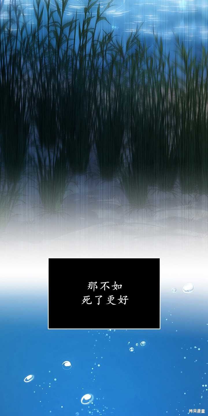 番外03