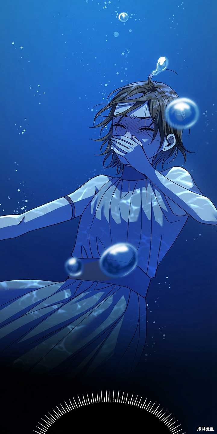 番外03