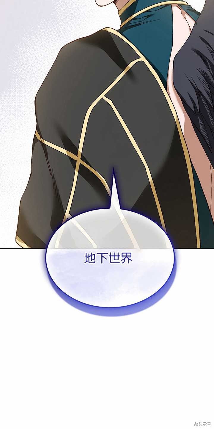 番外03