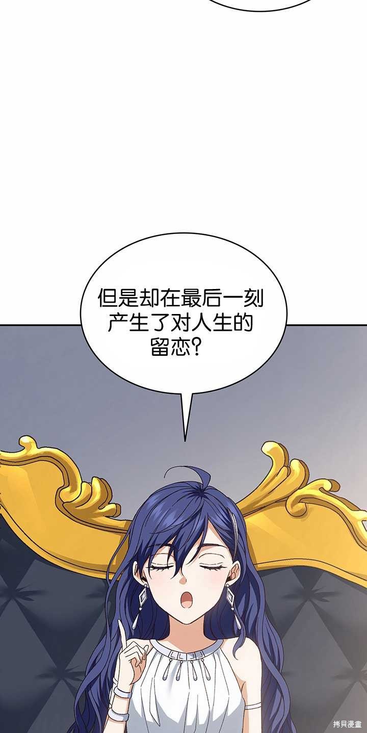 番外03