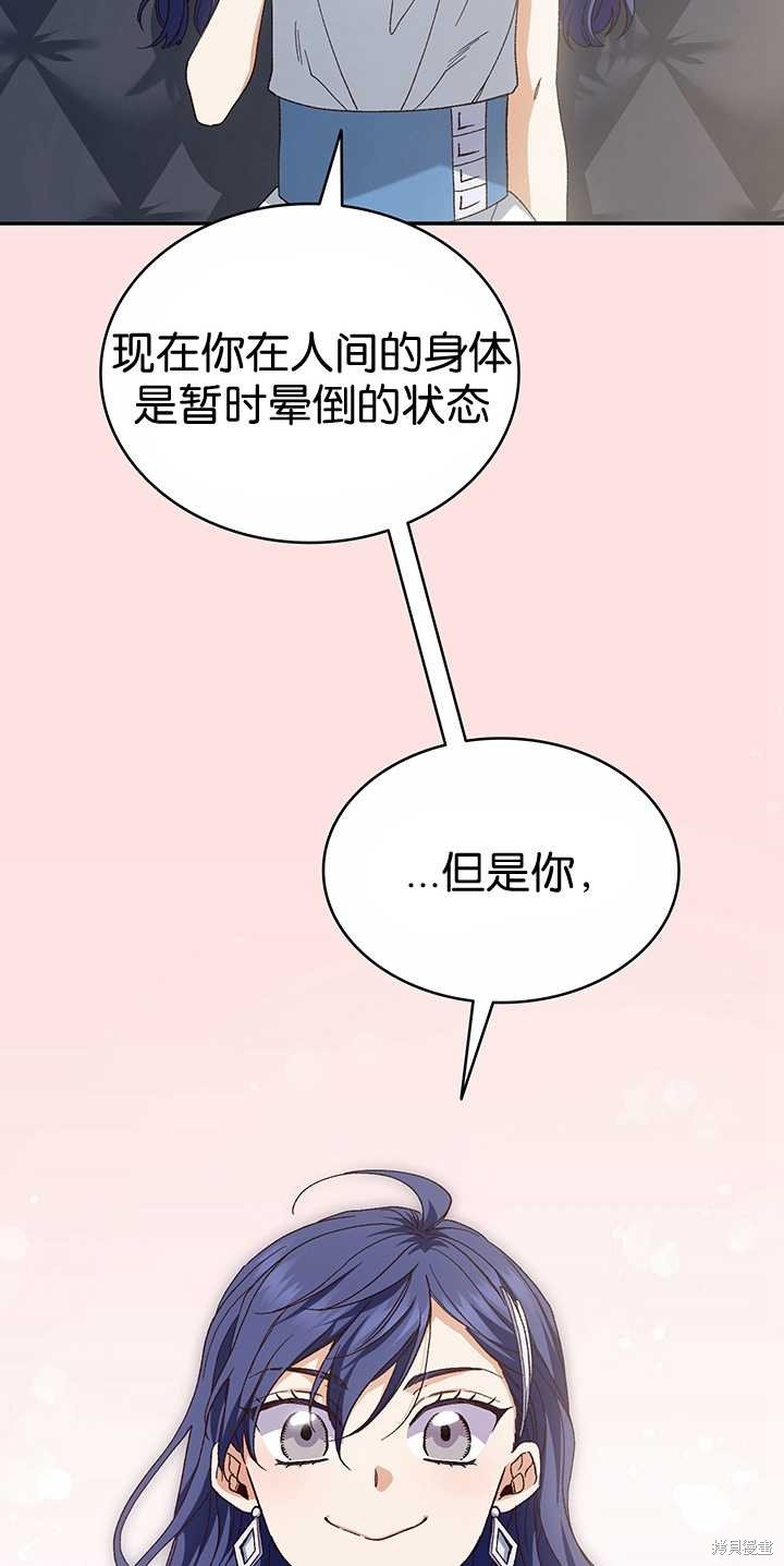 番外03