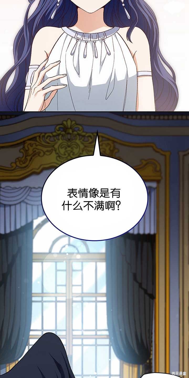 番外03