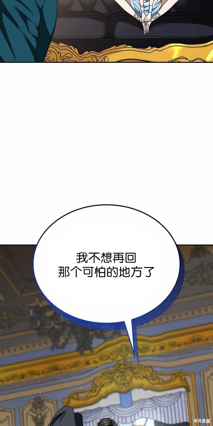 番外03