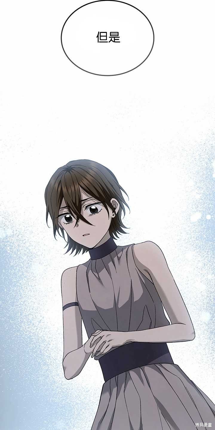 番外03
