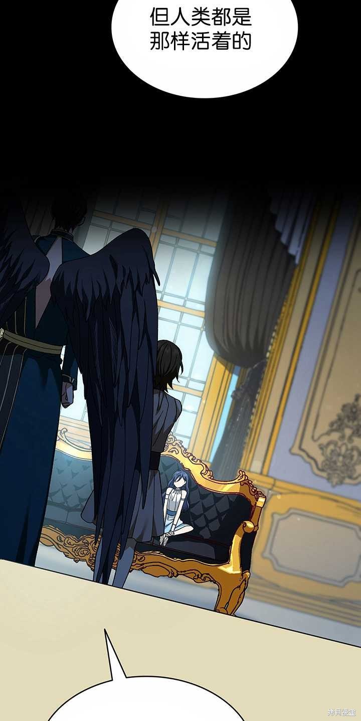 番外03